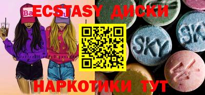прущая мука Рузаевка