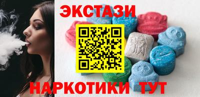твердый Азнакаево