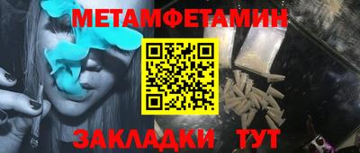 MESCALINE Рязань