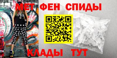 MESCALINE Рязань