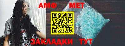 твердый Азнакаево