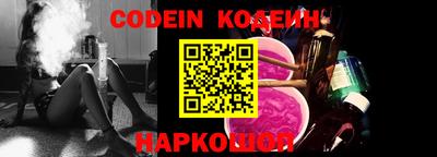 MDMA Premium VHQ Абакан