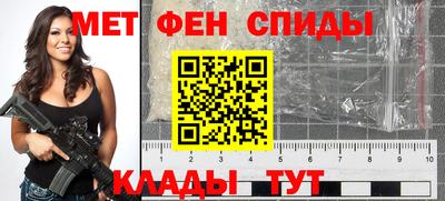 MESCALINE Рязань