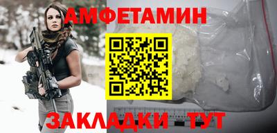 MDMA Premium VHQ Ростов-на-Дону