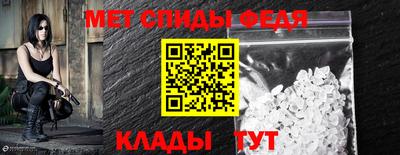 прущая мука Рузаевка