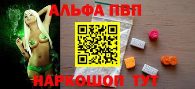 твердый Азнакаево