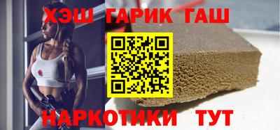 прущая мука Рузаевка