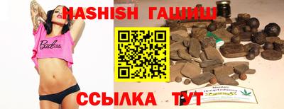 прущая мука Рузаевка