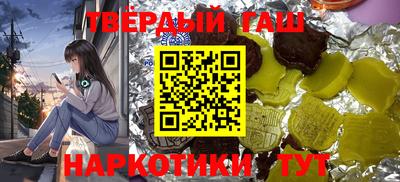крисы Абинск