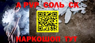 MESCALINE Рязань