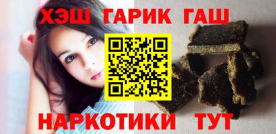 MDMA Premium VHQ Абакан