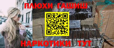 MESCALINE Рязань