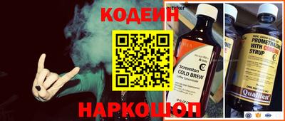 MDMA Premium VHQ Абакан
