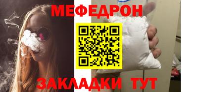 твердый Азнакаево