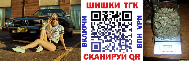 Бошки Шишки MAZAR  где купить наркоту  Павлово 